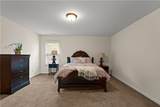 1053 Shadow Glen Drive - Photo 35