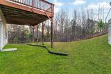 30 Rivulet Drive - Photo 34