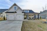 1331 Legend Drive - Photo 2
