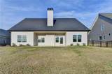 1331 Legend Drive - Photo 45
