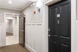 2255 Peachtree Road - Photo 20