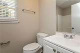 781 Brighton Drive - Photo 3
