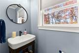 8140 Lanier - Photo 41