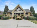 40 Benton Road - Photo 1