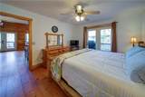 265 Echo Lane - Photo 15