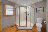265 Echo Lane - Photo 18