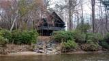 265 Echo Lane - Photo 2