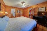 265 Echo Lane - Photo 25