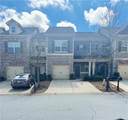 183 Spring Way Square - Photo 29