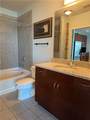 400 Peachtree Street - Photo 22