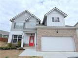 409 Mcginnis Circle - Photo 1