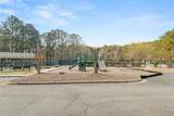 2238 Roseberry Lane - Photo 14