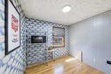 5291 Driskell Drive - Photo 17