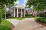 4268 Bristlecone Drive - Photo 1