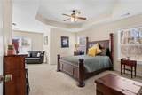 828 Cooper Lakes Court - Photo 4