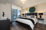 1400 Peachtree Street - Photo 15