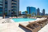 1400 Peachtree Street - Photo 22