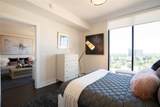 1400 Peachtree Street - Photo 16