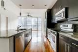 1080 Peachtree Street - Photo 1