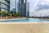 1080 Peachtree Street - Photo 23