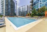 1080 Peachtree Street - Photo 24