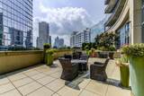1080 Peachtree Street - Photo 31