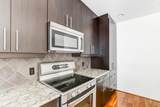 1080 Peachtree Street - Photo 6