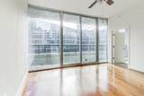 1080 Peachtree Street - Photo 8
