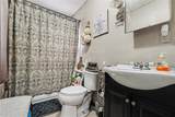 1869 Spring Avenue - Photo 6