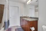 250 Pharr Road - Photo 16