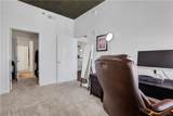 250 Pharr Road - Photo 20