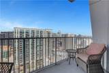 250 Pharr Road - Photo 23