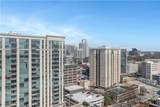 250 Pharr Road - Photo 24