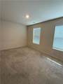 906 Independence Avenue - Photo 5