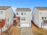 2996 Regal Park Court - Photo 3
