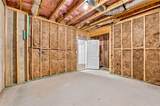 2996 Regal Park Court - Photo 37