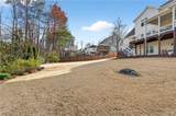 4118 Devon Wood Drive - Photo 75