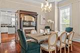 45 Court Square - Photo 22