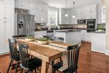 45 Court Square - Photo 27