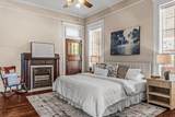 45 Court Square - Photo 36