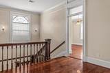 45 Court Square - Photo 43