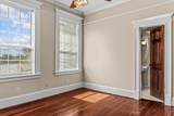 45 Court Square - Photo 45