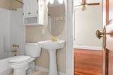 45 Court Square - Photo 47
