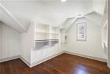 712 Gladstone Road - Photo 20
