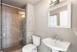712 Gladstone Road - Photo 27