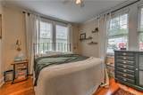 733 Frederica Street - Photo 7