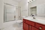 2865 Lenox Road - Photo 27