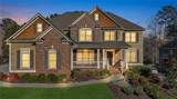 1582 Petal Point - Photo 2