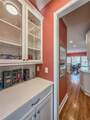 1582 Petal Point - Photo 20