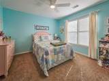 1582 Petal Point - Photo 23